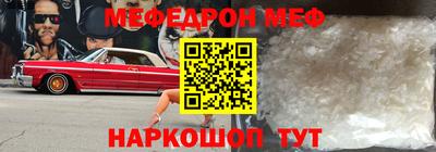 а пвп мука Апрелевка