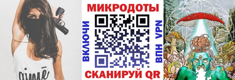 наркошоп  Балабаново  Галлюциногенные грибы прущие грибы 